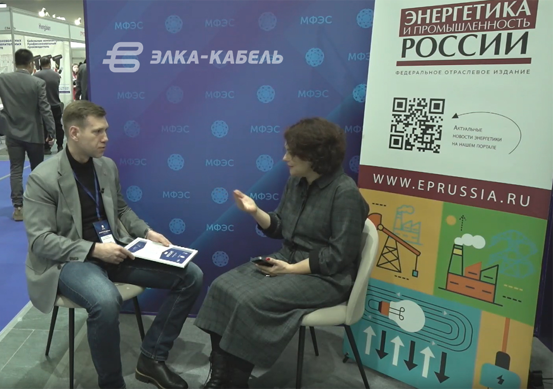 Илья Патрушев в Открытой студии газеты «Энергетика и промышленность России» на МФЭС-2025